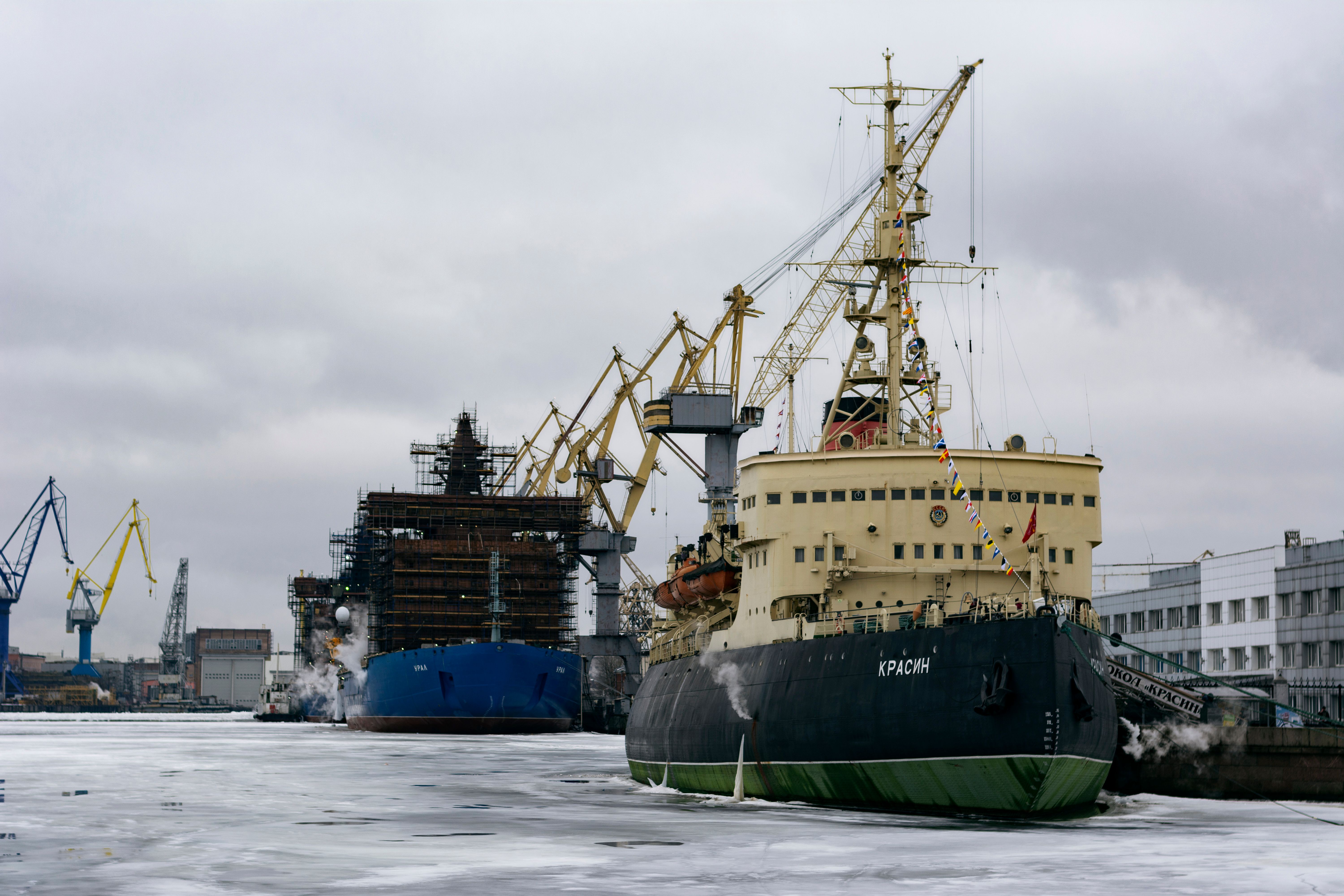 Ship Repairing